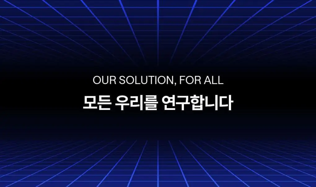 [패드증정/단독] 메디힐 마데카소사이드 흔적 리페어 더마 크림 50ml 기획 (+마데카소사이드 패드 2매*3개) 상세페이지 22